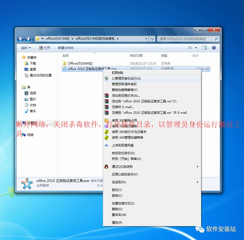 图9