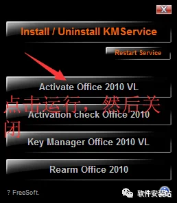 图16