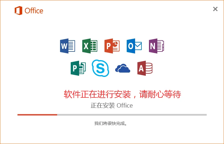 图5