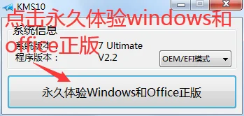 图8