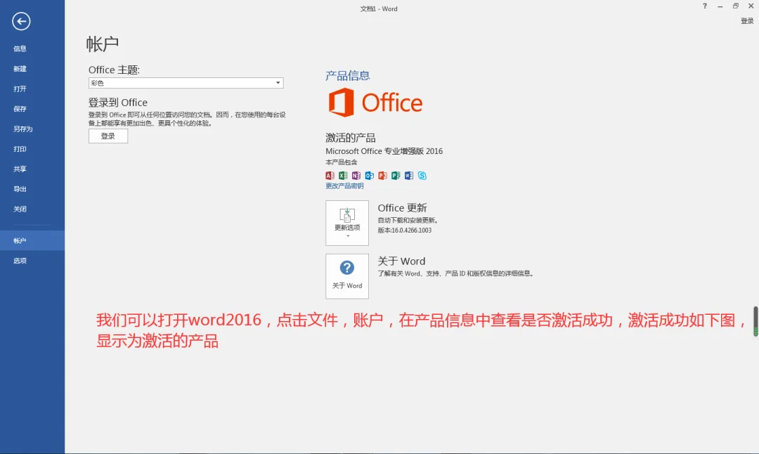 图10