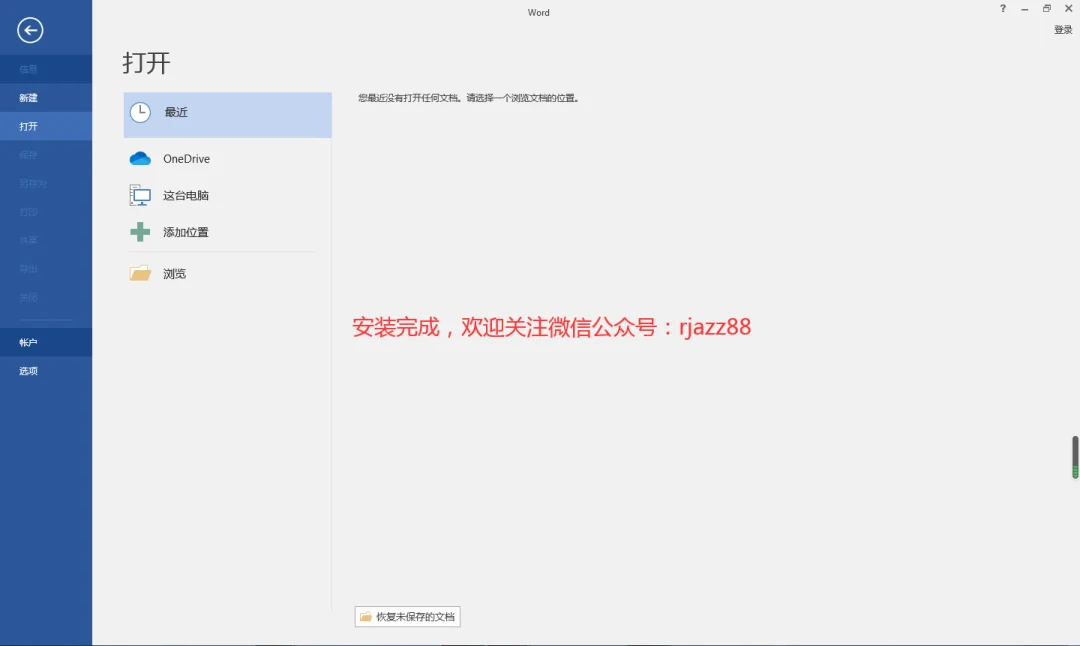 图11