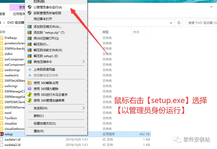 图15
