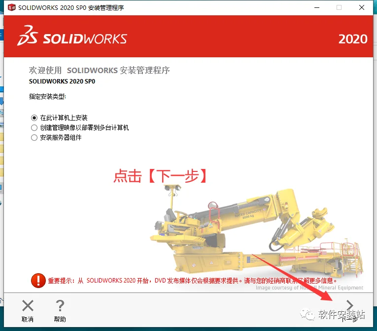 图17