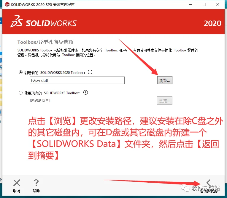 图23