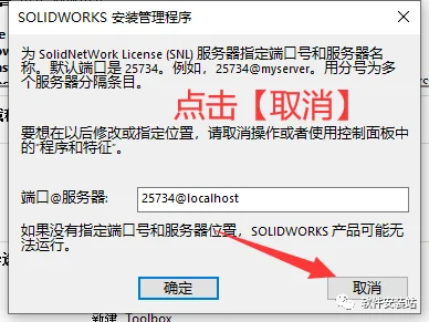 图25