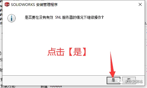 图26