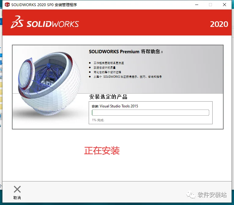图27