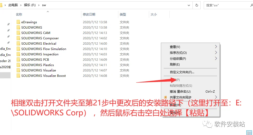 图33