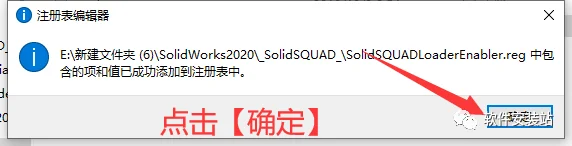 图37