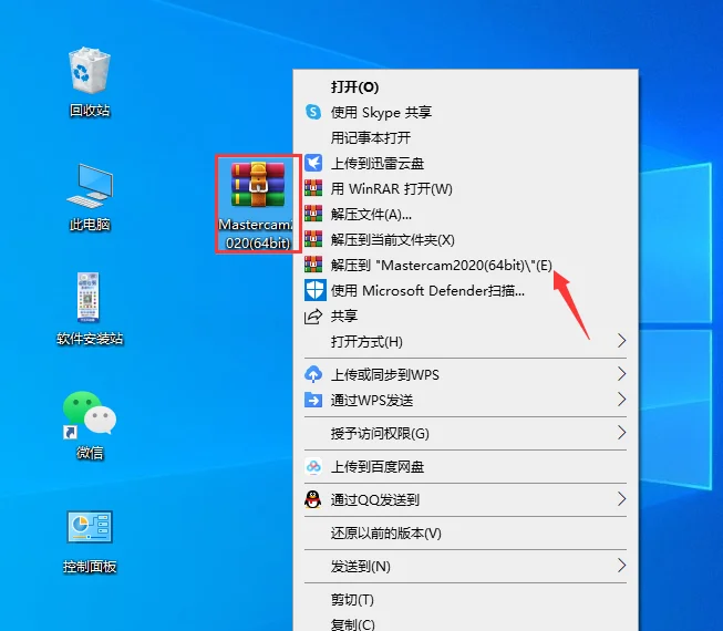 图1