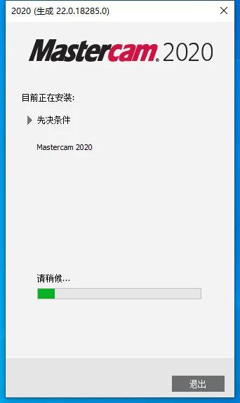 图9