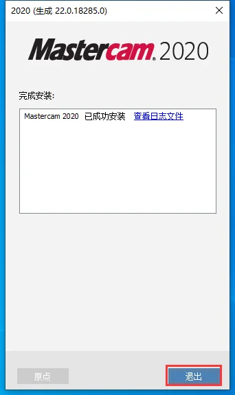图10