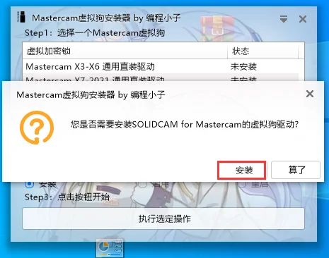 图15
