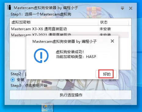 图16