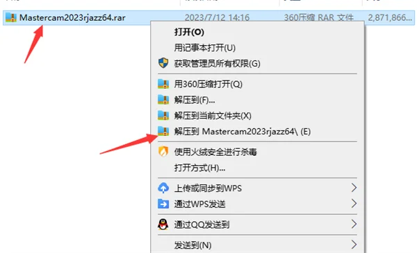 图4
