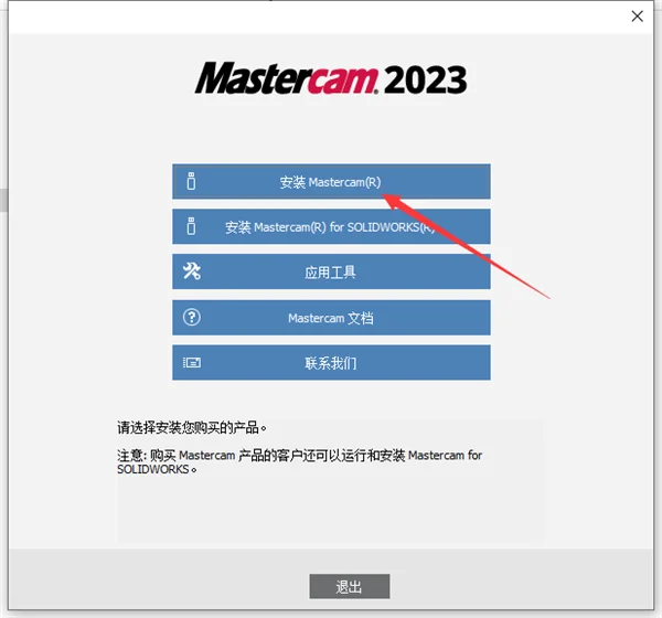 图6