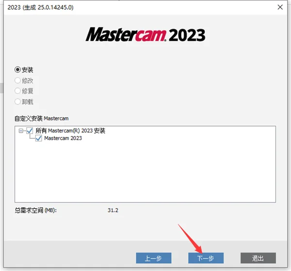 图7