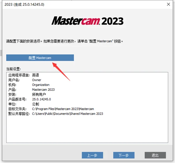 图9