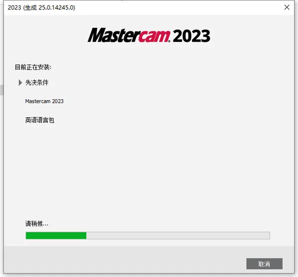 图13