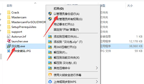 图21