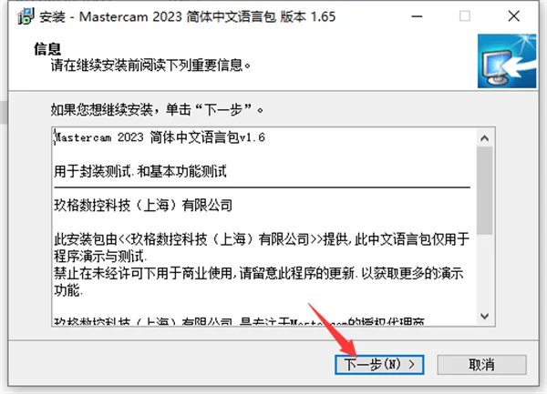 图22