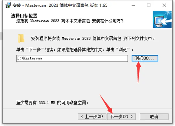 图23