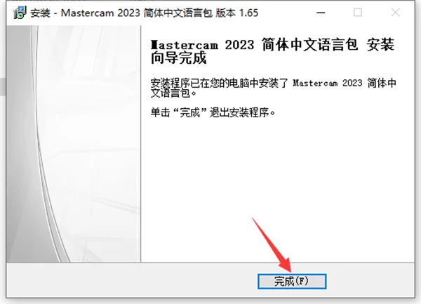 图26
