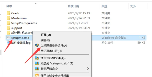 图5