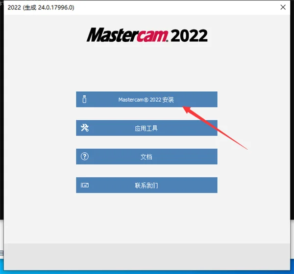 图6