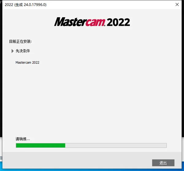 图12