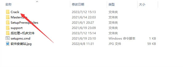 图14