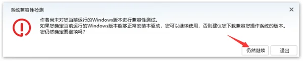图16