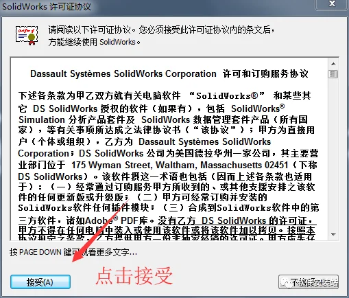图16