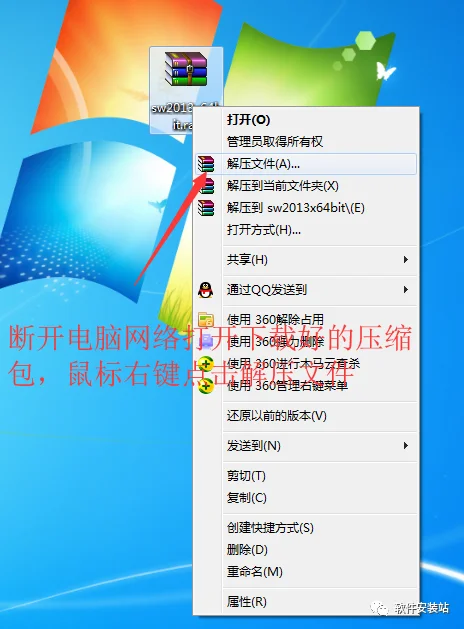 图2
