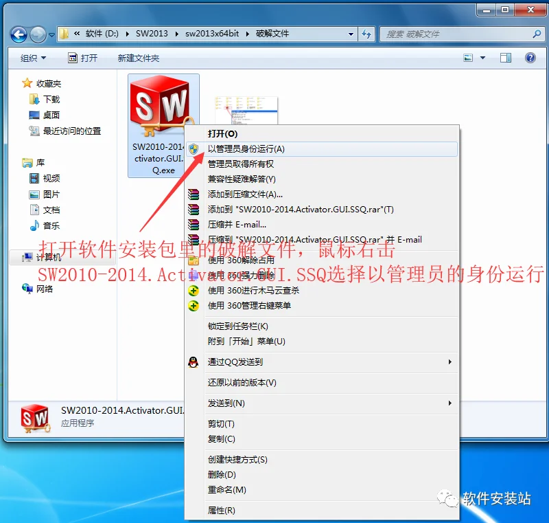 图12