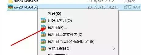 图2