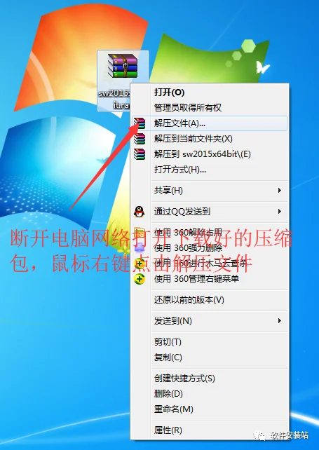 图2
