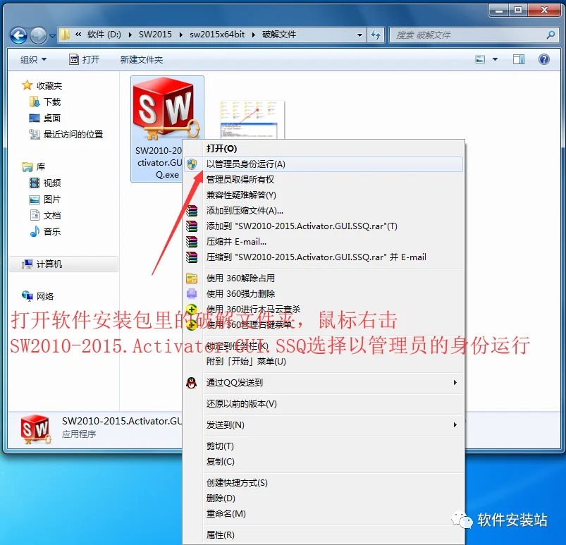 图10