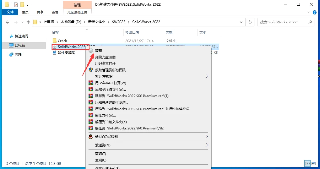 图10