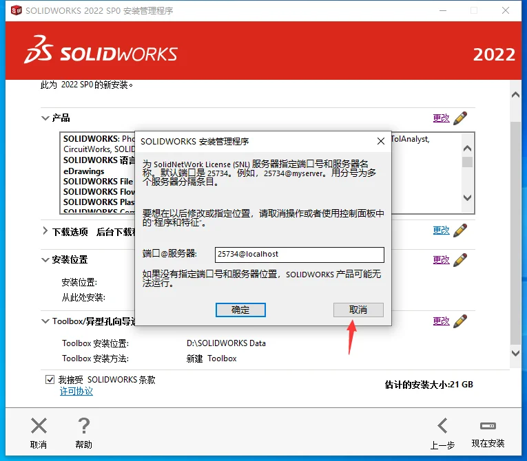 图19
