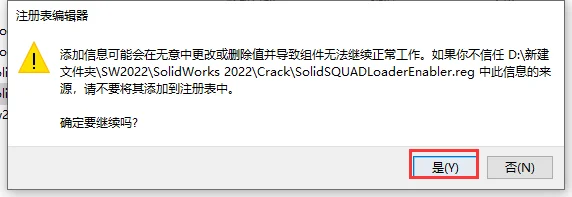 图24