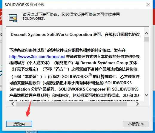 图29