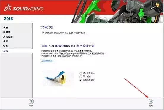 图11