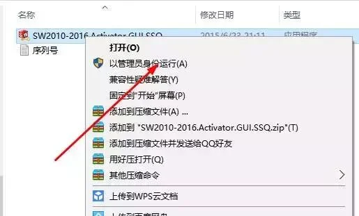 图13