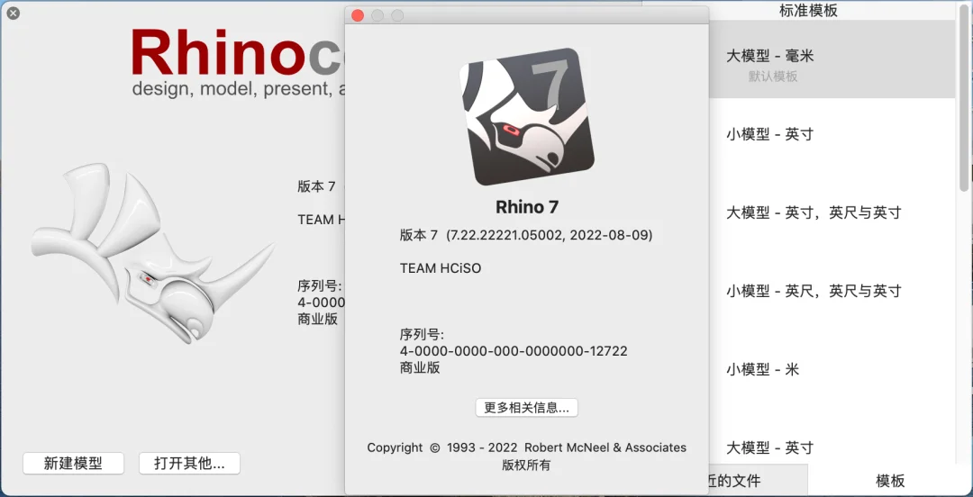 图10