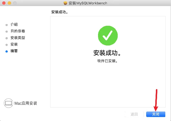 图10