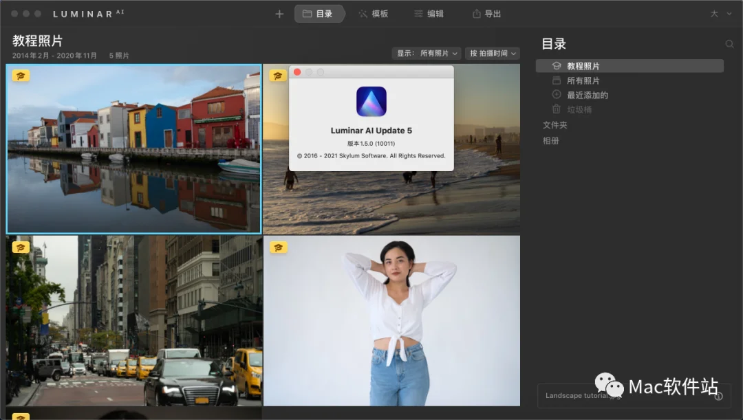 图10