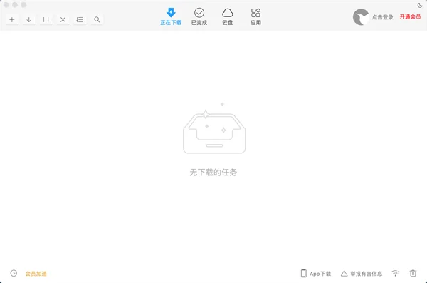 图10