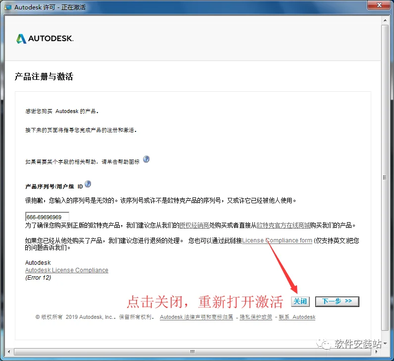 图13